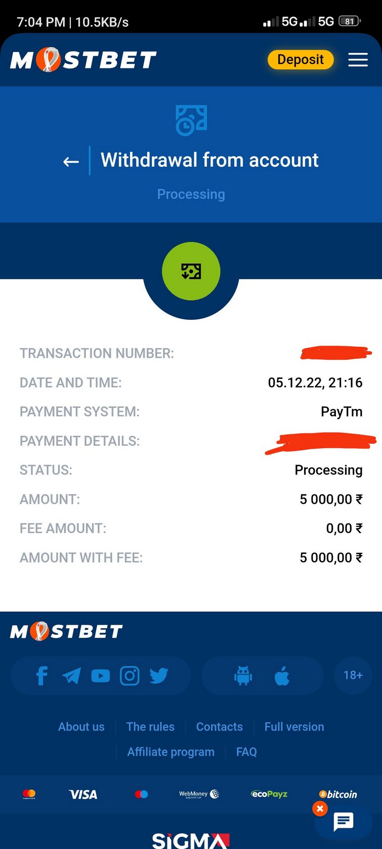 Mostbet Proqramını Yükləyin və Quraşdırın (APK)