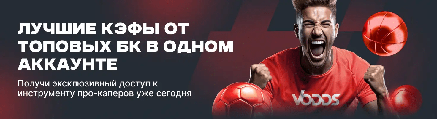 Як вигравати на слоти поради та стратегії 1695720361