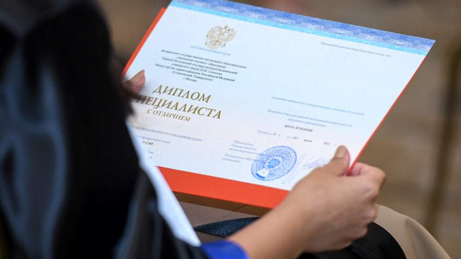 Купить диплом МГАВТ легально