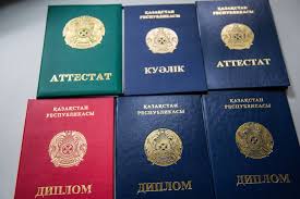 Купить диплом Омского государственного технического университета 904331048