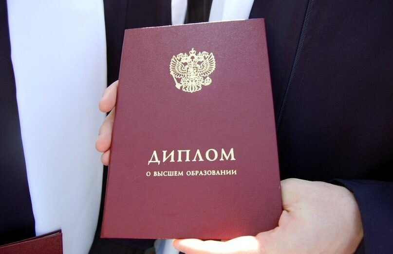 Купить диплом Омского государственного технического университета 904331048