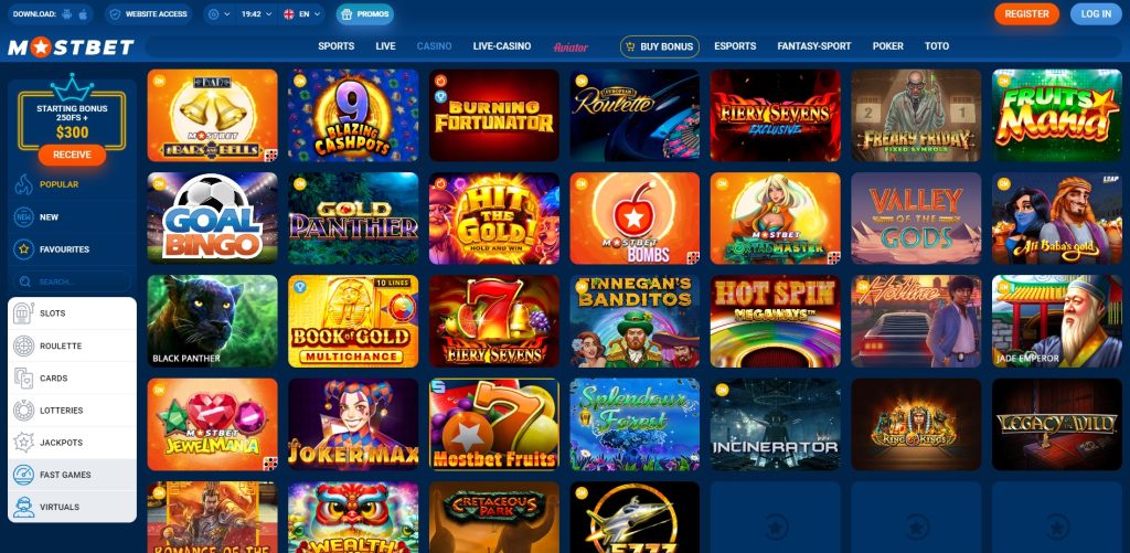 Exploring the Popularity of Online Platforms -1454158935